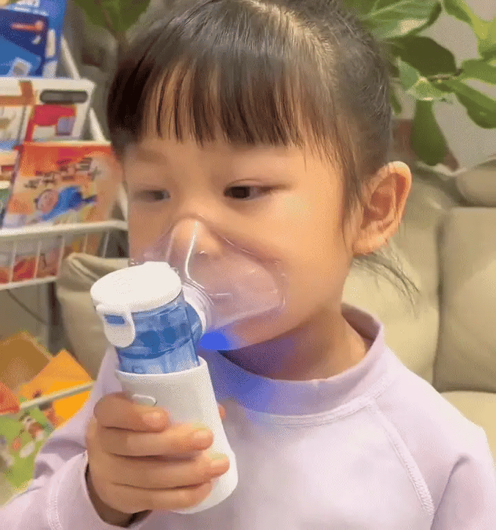 Nebulizador Portátil - Alivio Rápido Para Los Peques De La Casa🥰